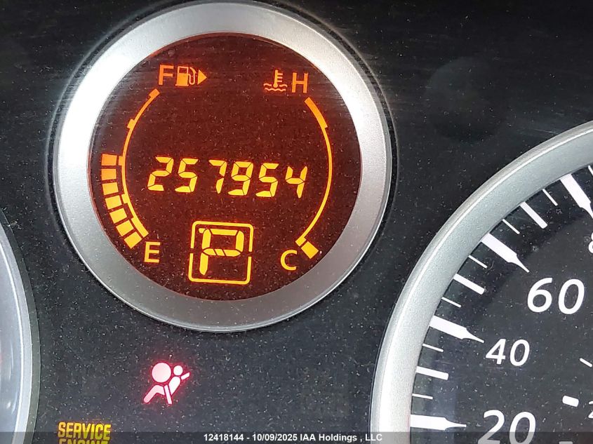 2011 Nissan Sentra 2.0 VIN: 3N1AB6AP6BL687992 Lot: 12418144