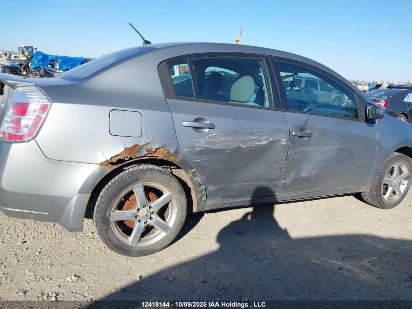 2011 Nissan Sentra 2.0 VIN: 3N1AB6AP6BL687992 Lot: 12418144