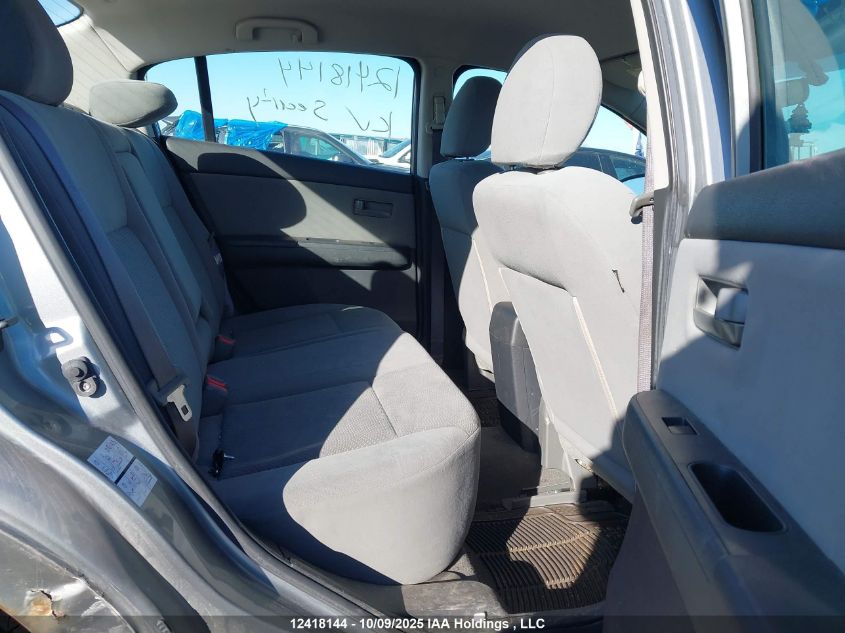 2011 Nissan Sentra 2.0 VIN: 3N1AB6AP6BL687992 Lot: 12418144