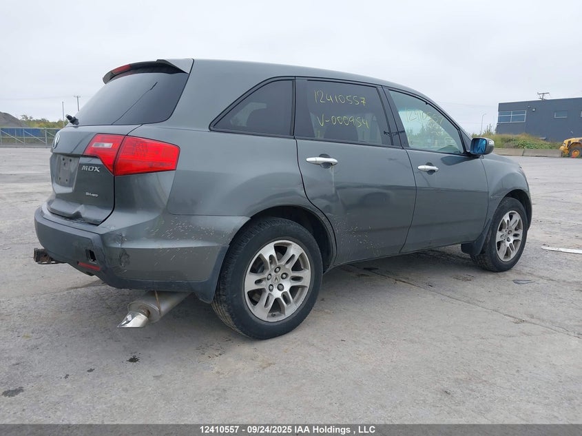 2008 Acura Mdx VIN: 2HNYD282X8H000954 Lot: 12410557X