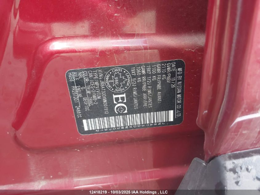 2021 Nissan Rogue Platinum VIN: JN8AT3DDXMW301912 Lot: 12418219