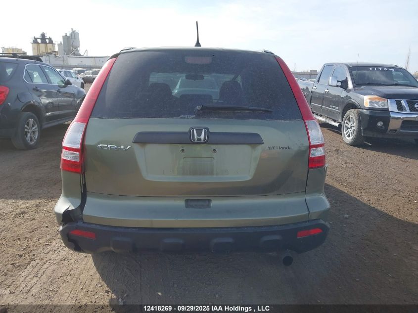 2008 Honda Cr-V Lx VIN: 5J6RE48378L801057 Lot: 12418269