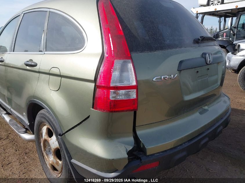 2008 Honda Cr-V Lx VIN: 5J6RE48378L801057 Lot: 12418269