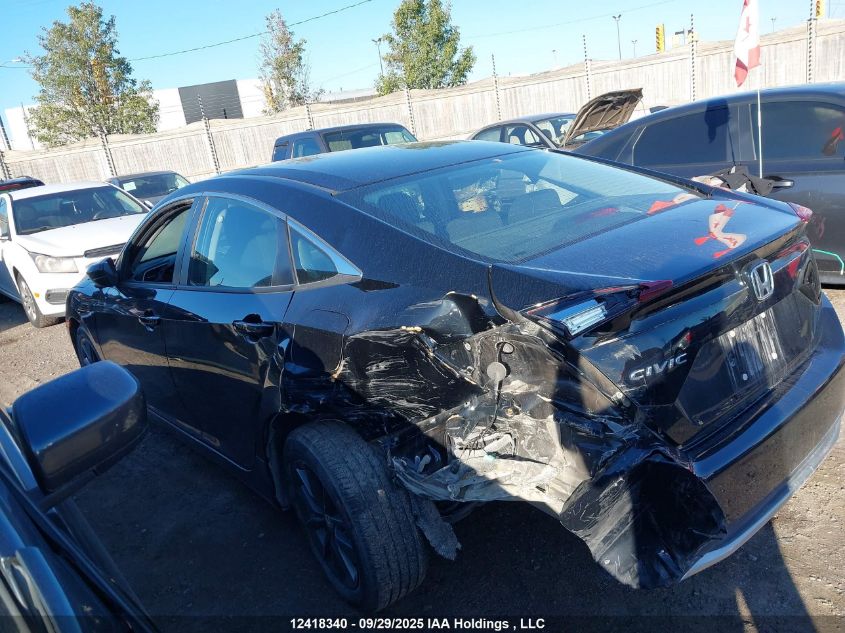 2020 Honda Civic Ex VIN: 2HGFC2F75LH025267 Lot: 12418340