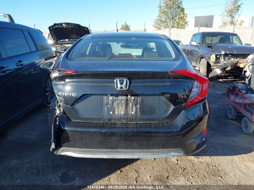 2020 Honda Civic Ex VIN: 2HGFC2F75LH025267 Lot: 12418340
