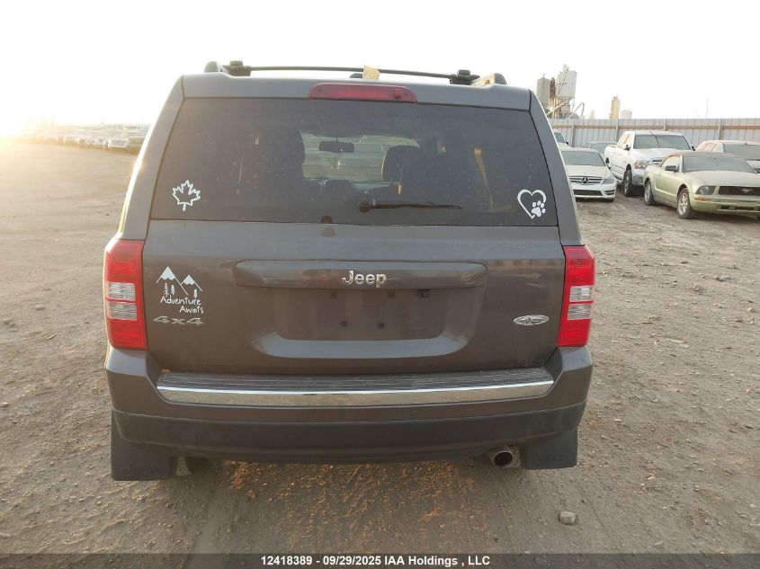 2016 Jeep Patriot Sport/North VIN: 1C4NJRAB1GD681201 Lot: 12418389