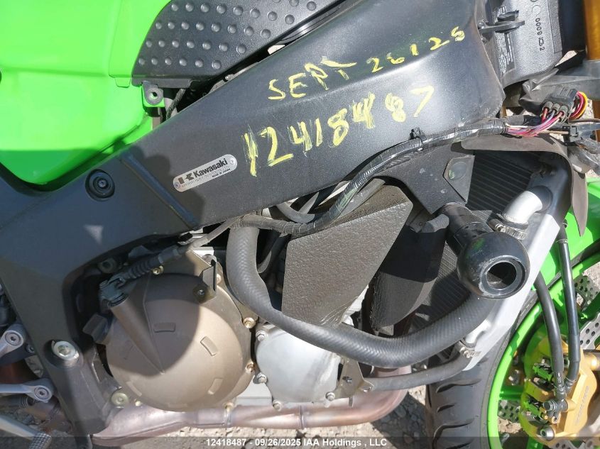 2005 Kawasaki Zx636 C1 VIN: JKBZXJC135A013524 Lot: 12418487