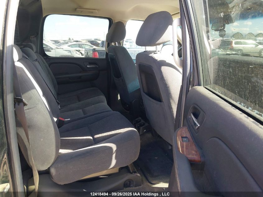 2008 Chevrolet Avalanche 1500 Ls/Lt/Ltz VIN: 3GNFK12318G123225 Lot: 12418494