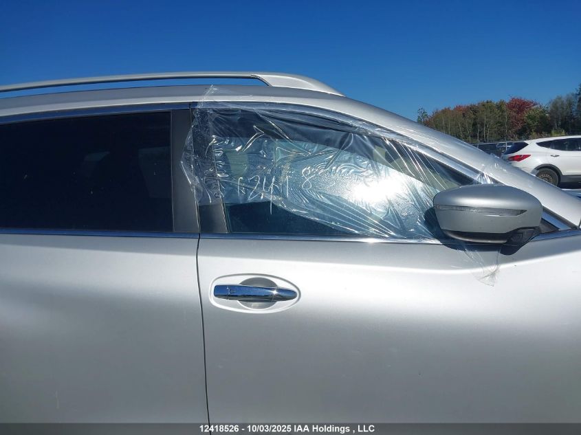 2014 Nissan Rogue S/Sl/Sv VIN: 5N1AT2MV7EC805654 Lot: 12418526