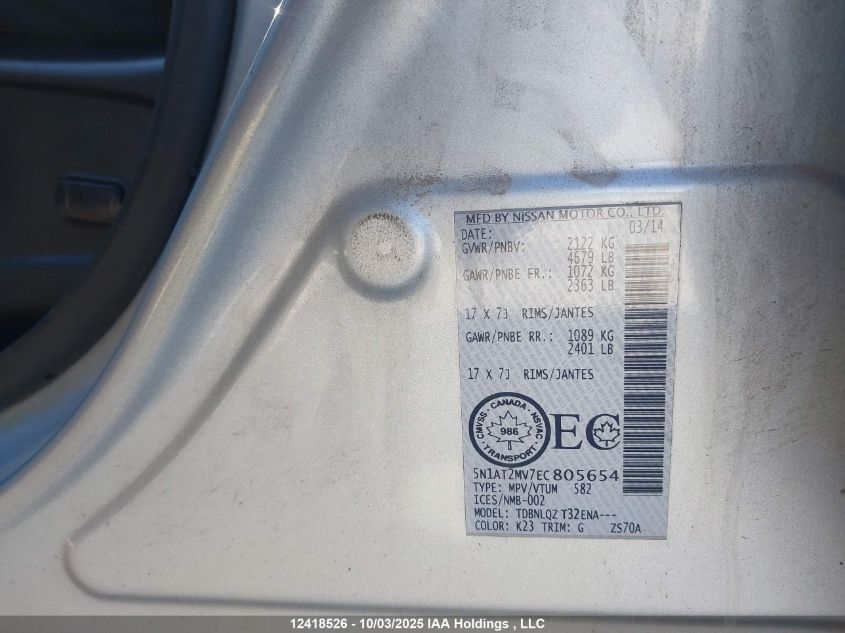 2014 Nissan Rogue S/Sl/Sv VIN: 5N1AT2MV7EC805654 Lot: 12418526