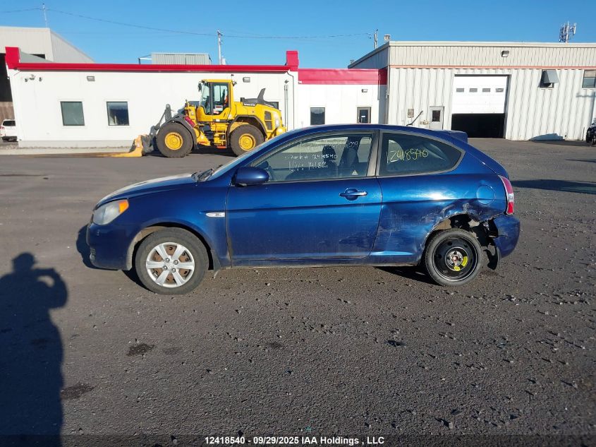 2009 Hyundai Accent VIN: KMHCN35C29U141866 Lot: 12418540