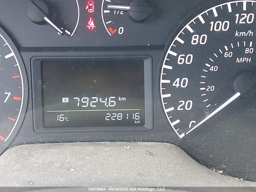 2014 Nissan Sentra S/Sv/Sr/Sl VIN: 3N1AB7APXEL609788 Lot: 12418664