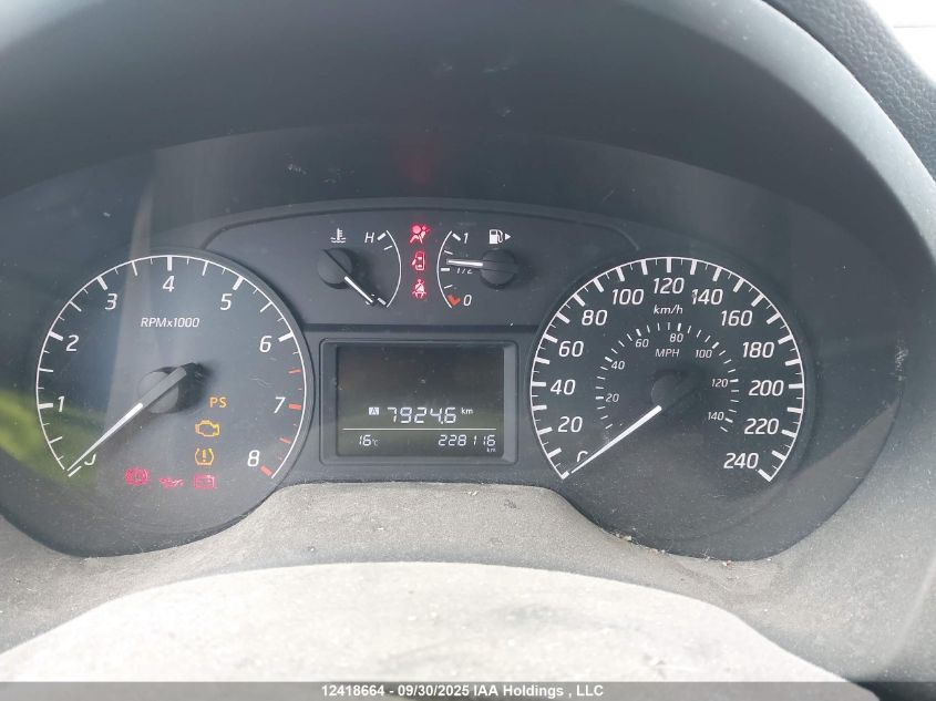 2014 Nissan Sentra S/Sv/Sr/Sl VIN: 3N1AB7APXEL609788 Lot: 12418664