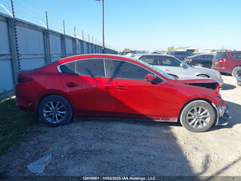 2023 Mazda Mazda3 VIN: 3MZBPAB70PM366436 Lot: 12418681