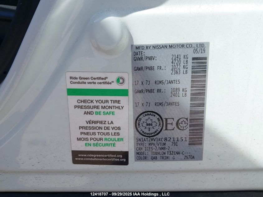 2019 Nissan Rogue S/Sl/Sv VIN: 5N1AT2MV1KC821151 Lot: 12418707