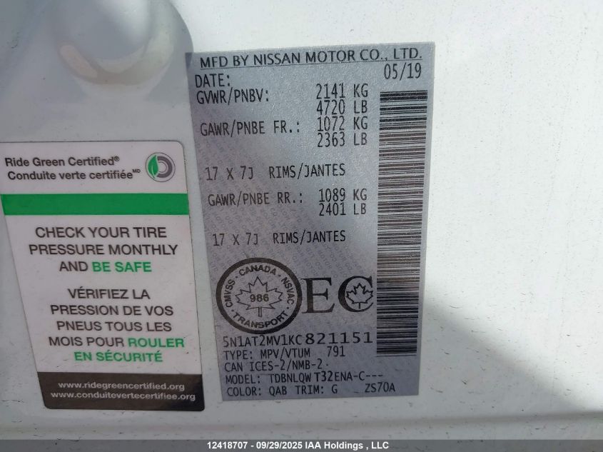 2019 Nissan Rogue S/Sl/Sv VIN: 5N1AT2MV1KC821151 Lot: 12418707