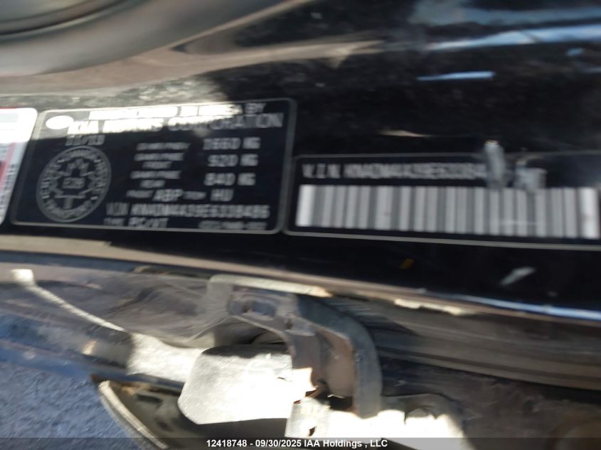 2014 Kia Rio Ex/Ex+/Lx/Lx+/Sx VIN: KNADM4A39E6338486 Lot: 12418748