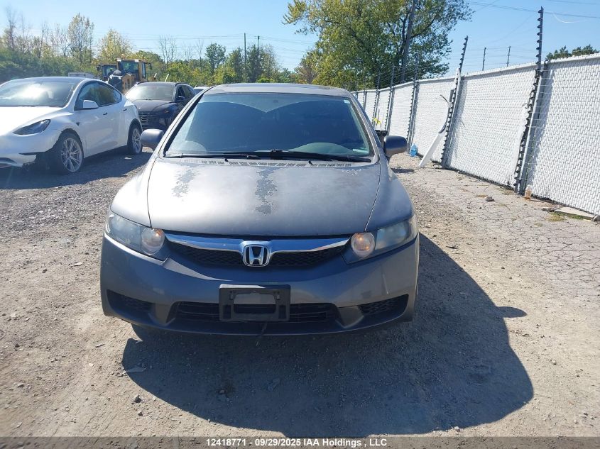 2009 Honda Civic Lx-S VIN: 2HGFA15649H024919 Lot: 12418771