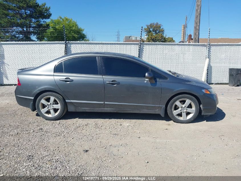 2009 Honda Civic Lx-S VIN: 2HGFA15649H024919 Lot: 12418771
