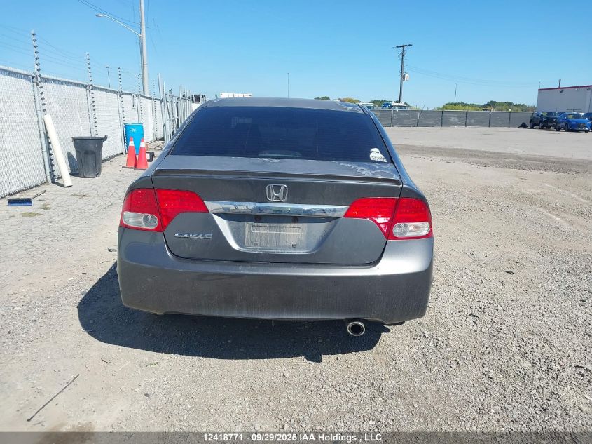 2009 Honda Civic Lx-S VIN: 2HGFA15649H024919 Lot: 12418771