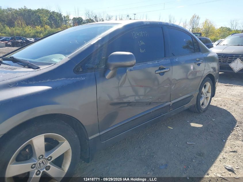 2009 Honda Civic Lx-S VIN: 2HGFA15649H024919 Lot: 12418771