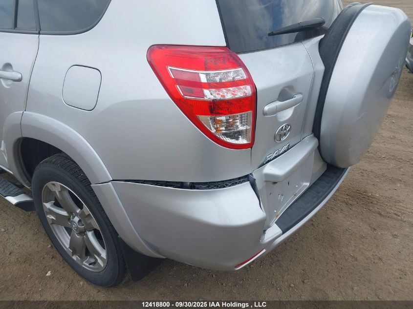 2012 Toyota Rav4 Sport VIN: 2T3RK4DV5CW091846 Lot: 12418800