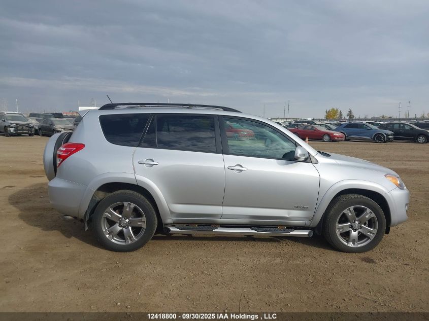 2012 Toyota Rav4 Sport VIN: 2T3RK4DV5CW091846 Lot: 12418800