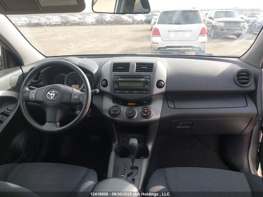 2012 Toyota Rav4 Sport VIN: 2T3RK4DV5CW091846 Lot: 12418800