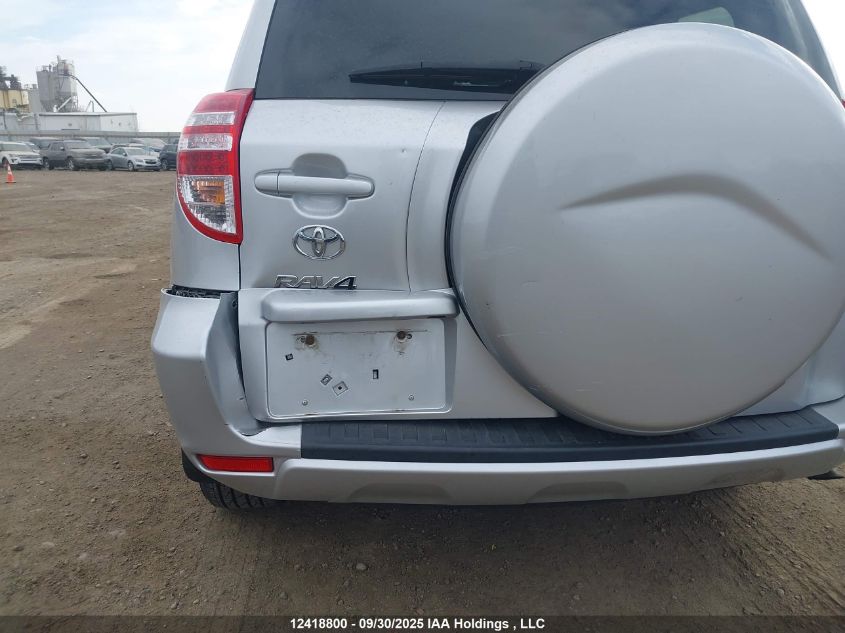 2012 Toyota Rav4 Sport VIN: 2T3RK4DV5CW091846 Lot: 12418800