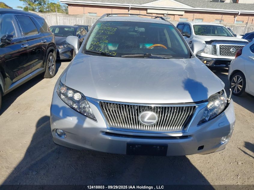 2011 Lexus Rx 450H VIN: JTJBC1BA1B2033198 Lot: 12418803