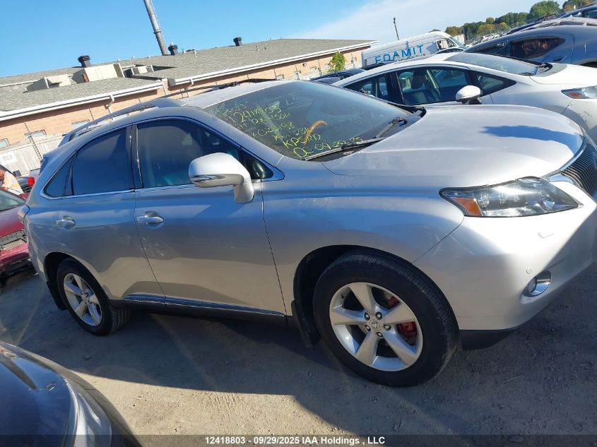 2011 Lexus Rx 450H VIN: JTJBC1BA1B2033198 Lot: 12418803
