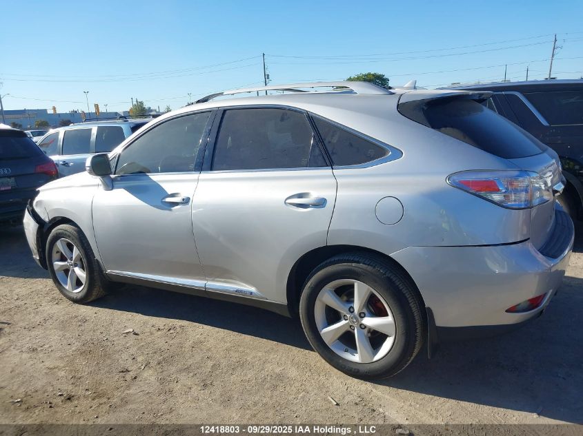 2011 Lexus Rx 450H VIN: JTJBC1BA1B2033198 Lot: 12418803