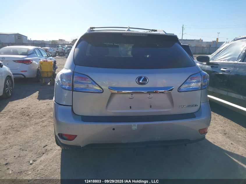 2011 Lexus Rx 450H VIN: JTJBC1BA1B2033198 Lot: 12418803