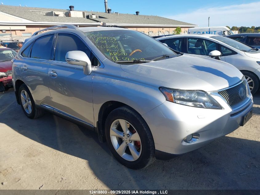 2011 Lexus Rx 450H VIN: JTJBC1BA1B2033198 Lot: 12418803
