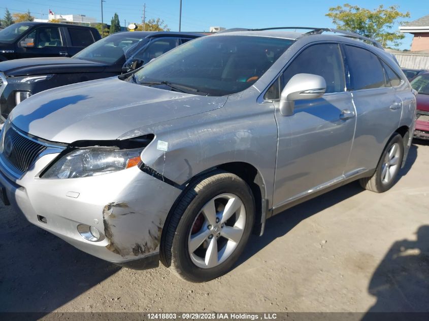 2011 Lexus Rx 450H VIN: JTJBC1BA1B2033198 Lot: 12418803