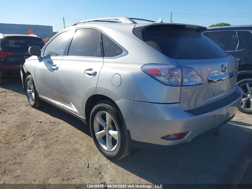 2011 Lexus Rx 450H VIN: JTJBC1BA1B2033198 Lot: 12418803