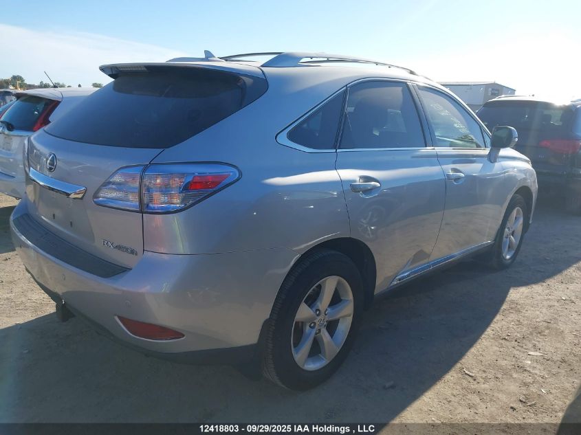 2011 Lexus Rx 450H VIN: JTJBC1BA1B2033198 Lot: 12418803
