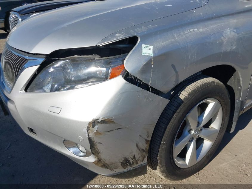 2011 Lexus Rx 450H VIN: JTJBC1BA1B2033198 Lot: 12418803