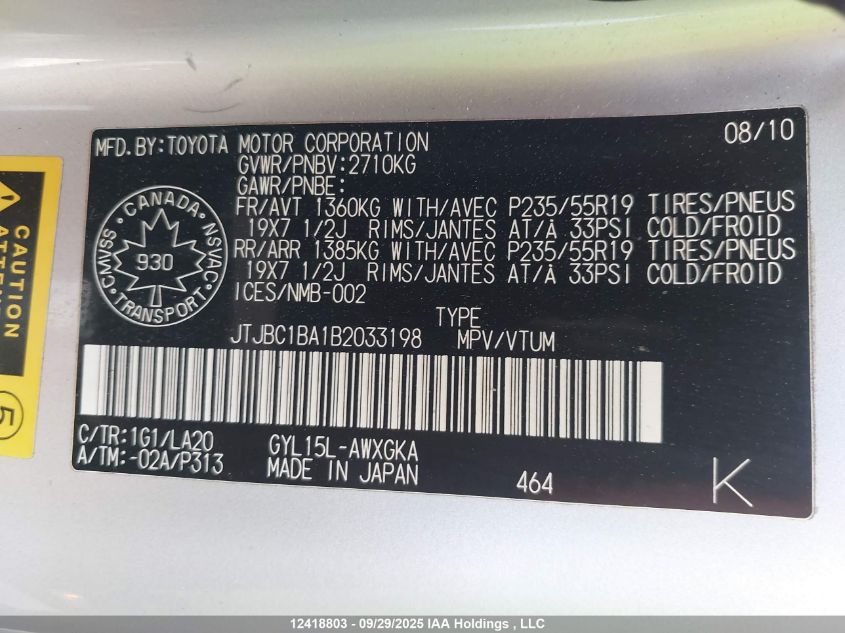 2011 Lexus Rx 450H VIN: JTJBC1BA1B2033198 Lot: 12418803