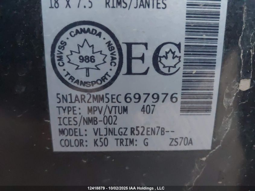 2014 Nissan Pathfinder Platinum/S/Sl/Sv VIN: 5N1AR2MM5EC697976 Lot: 12418879