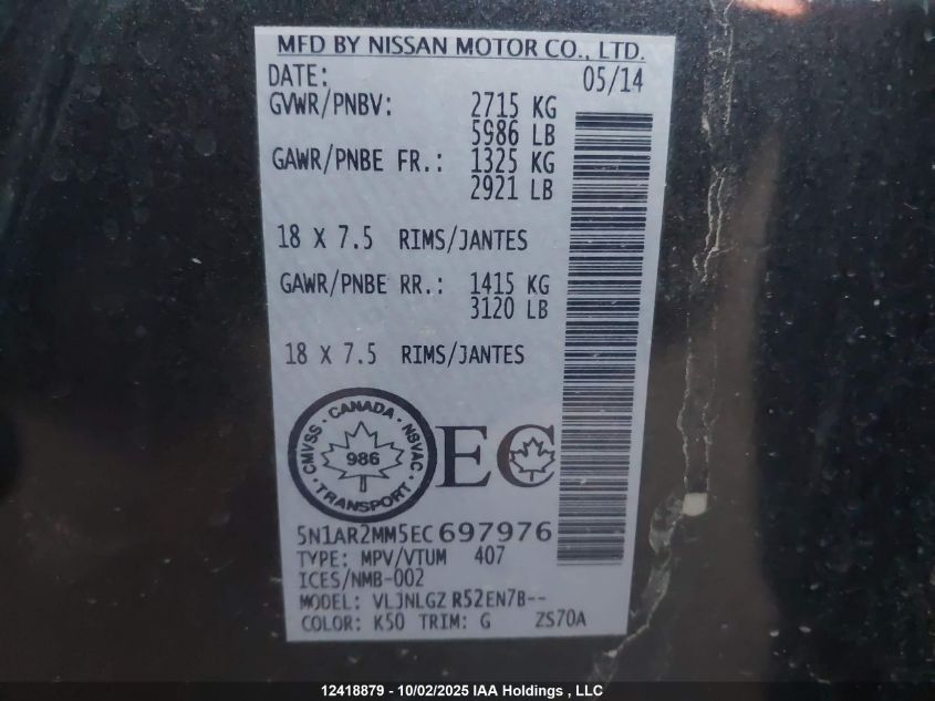 2014 Nissan Pathfinder Platinum/S/Sl/Sv VIN: 5N1AR2MM5EC697976 Lot: 12418879