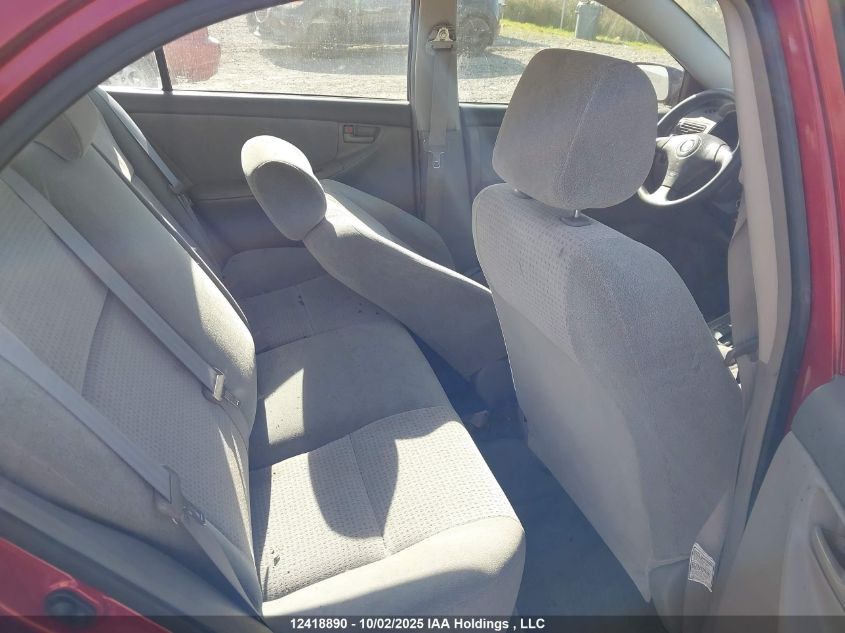 2008 Toyota Corolla Ce VIN: 2T1BR32E68C918197 Lot: 12418890