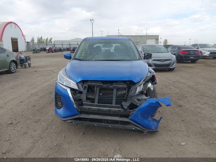 2024 Nissan Kicks S VIN: 3N1CP5BV1RL588878 Lot: 12418893