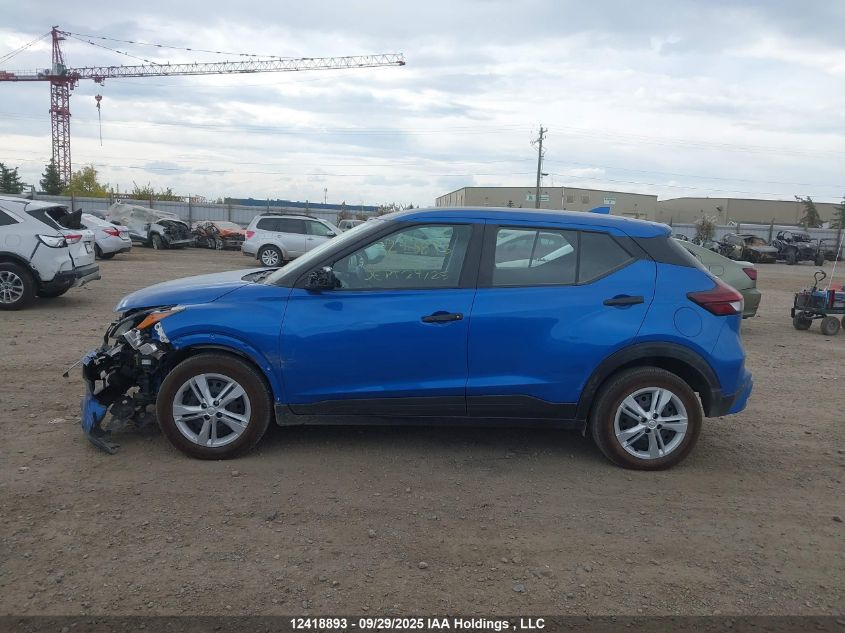 2024 Nissan Kicks S VIN: 3N1CP5BV1RL588878 Lot: 12418893