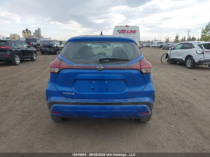 2024 Nissan Kicks S VIN: 3N1CP5BV1RL588878 Lot: 12418893