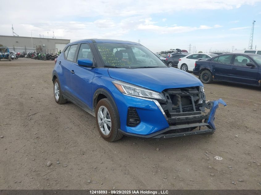 2024 Nissan Kicks S VIN: 3N1CP5BV1RL588878 Lot: 12418893