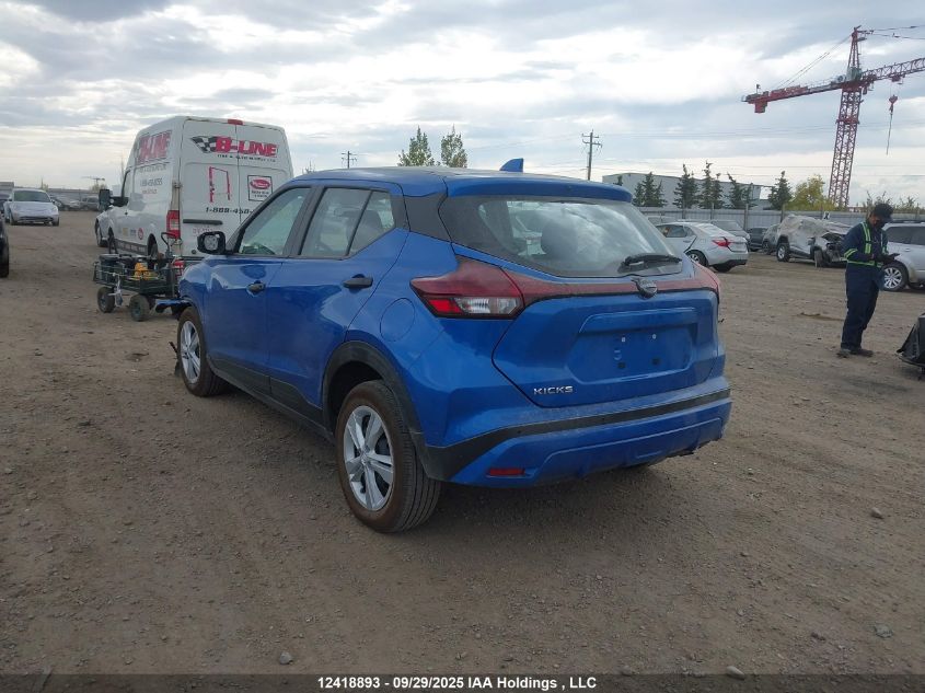 2024 Nissan Kicks S VIN: 3N1CP5BV1RL588878 Lot: 12418893