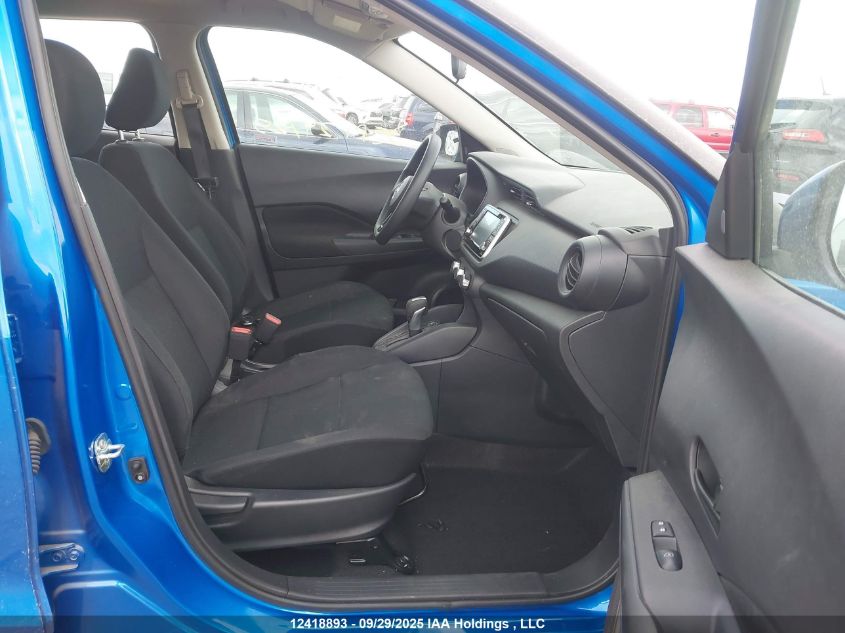 2024 Nissan Kicks S VIN: 3N1CP5BV1RL588878 Lot: 12418893