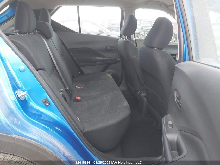 2024 Nissan Kicks S VIN: 3N1CP5BV1RL588878 Lot: 12418893