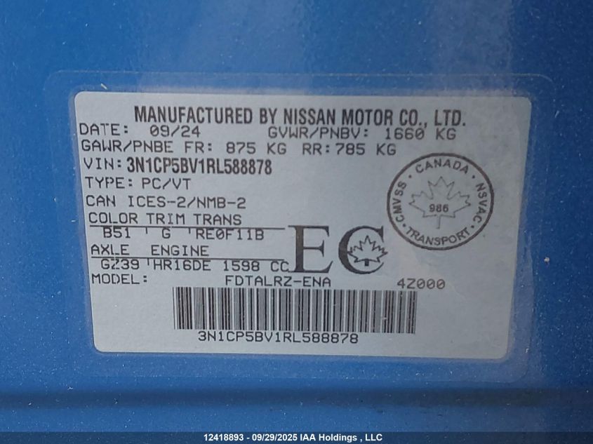 2024 Nissan Kicks S VIN: 3N1CP5BV1RL588878 Lot: 12418893